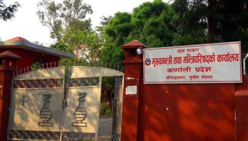 कर्णालीको योजनाः एक जिल्ला एक नमूना विद्यालय, प्राविधिमैत्री शिक्षा